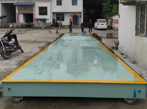 信陽上好米業3x16m-100噸地磅