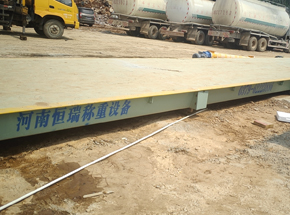 新鄉融盛高速公路項目部150噸地磅