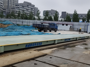 寶業建設鄭州港區安圖產業園100T地磅