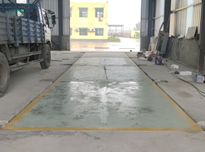 河南(商丘梁園)鑄鑫鋁業公司100噸地磅