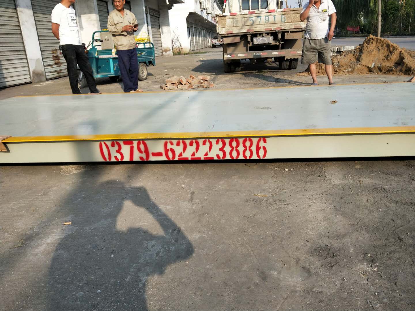 1528084740271694.jpg