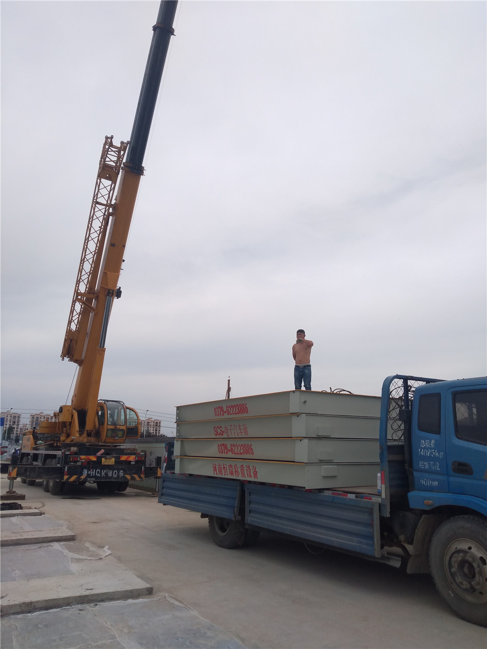 1530257913472007.jpg 微信圖片_20180629145426.jpg