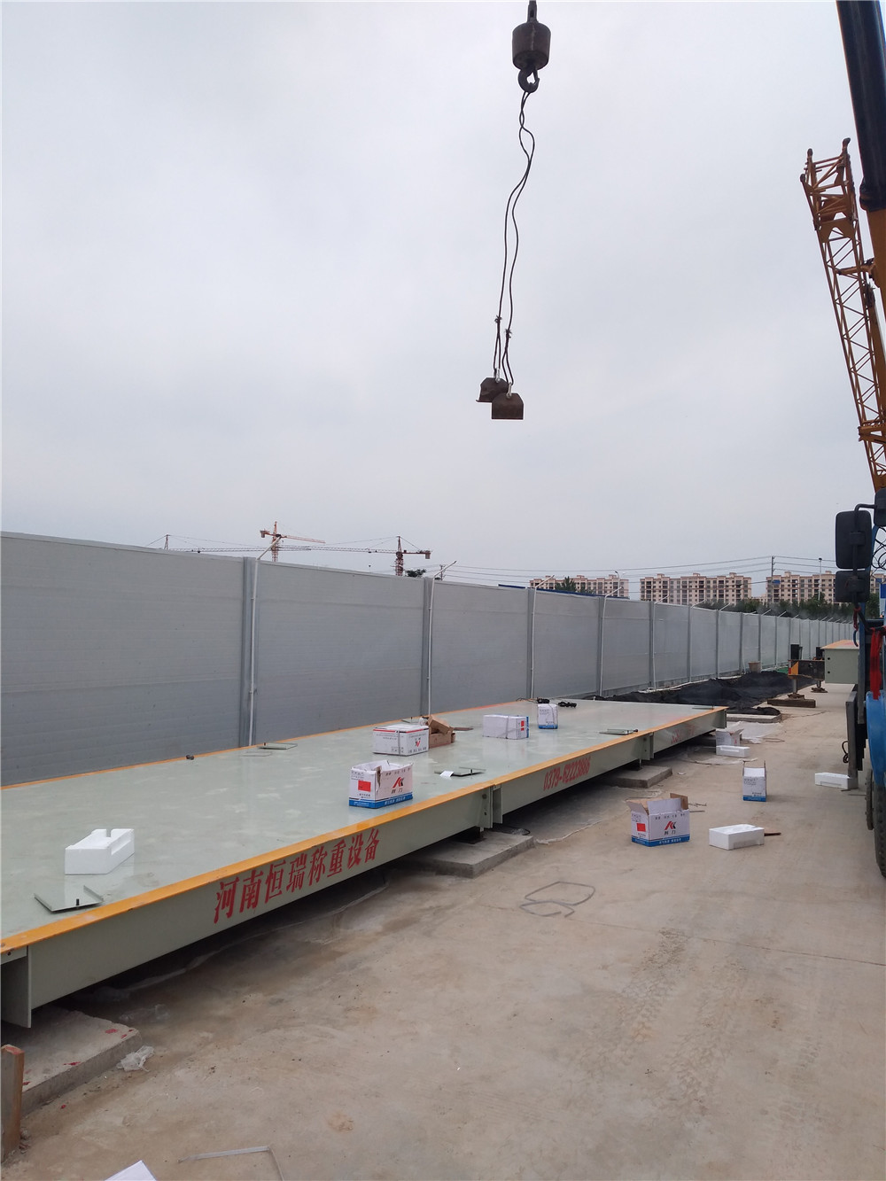 1530257986265078.jpg 微信圖片_20180629145406.jpg