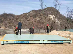 洛寧君龍礦業尾礦壩50噸地磅