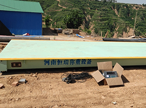 三門峽陜州區宋王莊收糧點30噸地磅