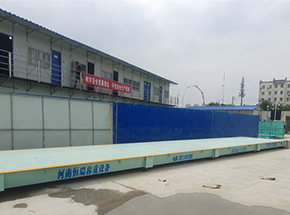 西安市高陵區龍記鉑樾項目100噸電子地磅