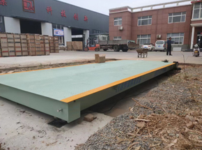 洛陽伊濱區千豐電子廠30噸電子地磅