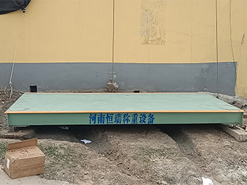 偃師邙嶺鎮張氏果業10噸地磅