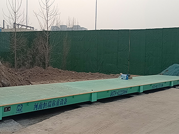 濮陽市沐洋置業有限公司100噸地磅