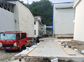 洛陽欒川縣格諾礦業200噸地磅