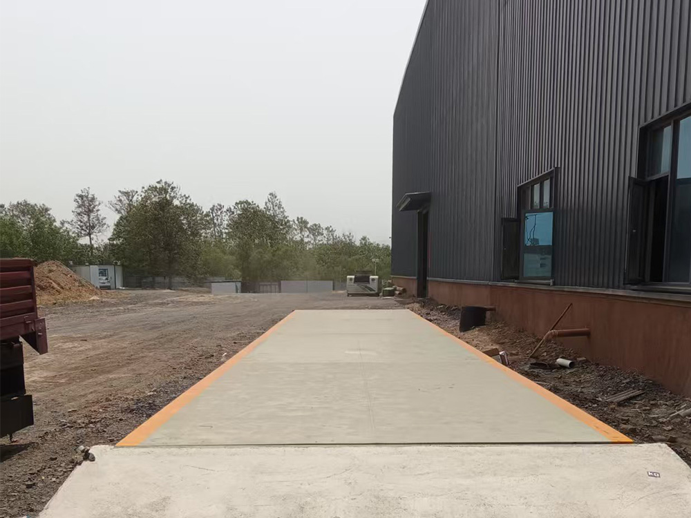 邦鑫實業4